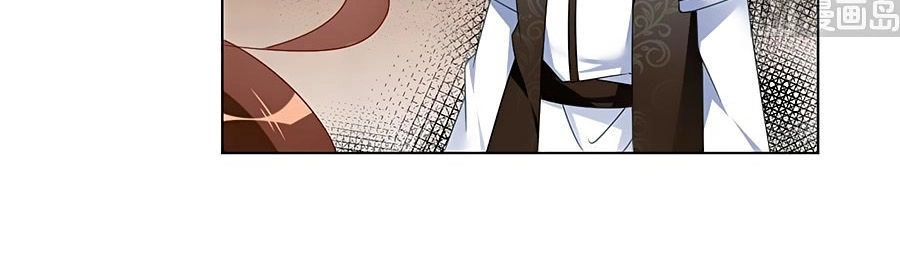 Manh Sư Tại Thượng Chapter 101 - 17