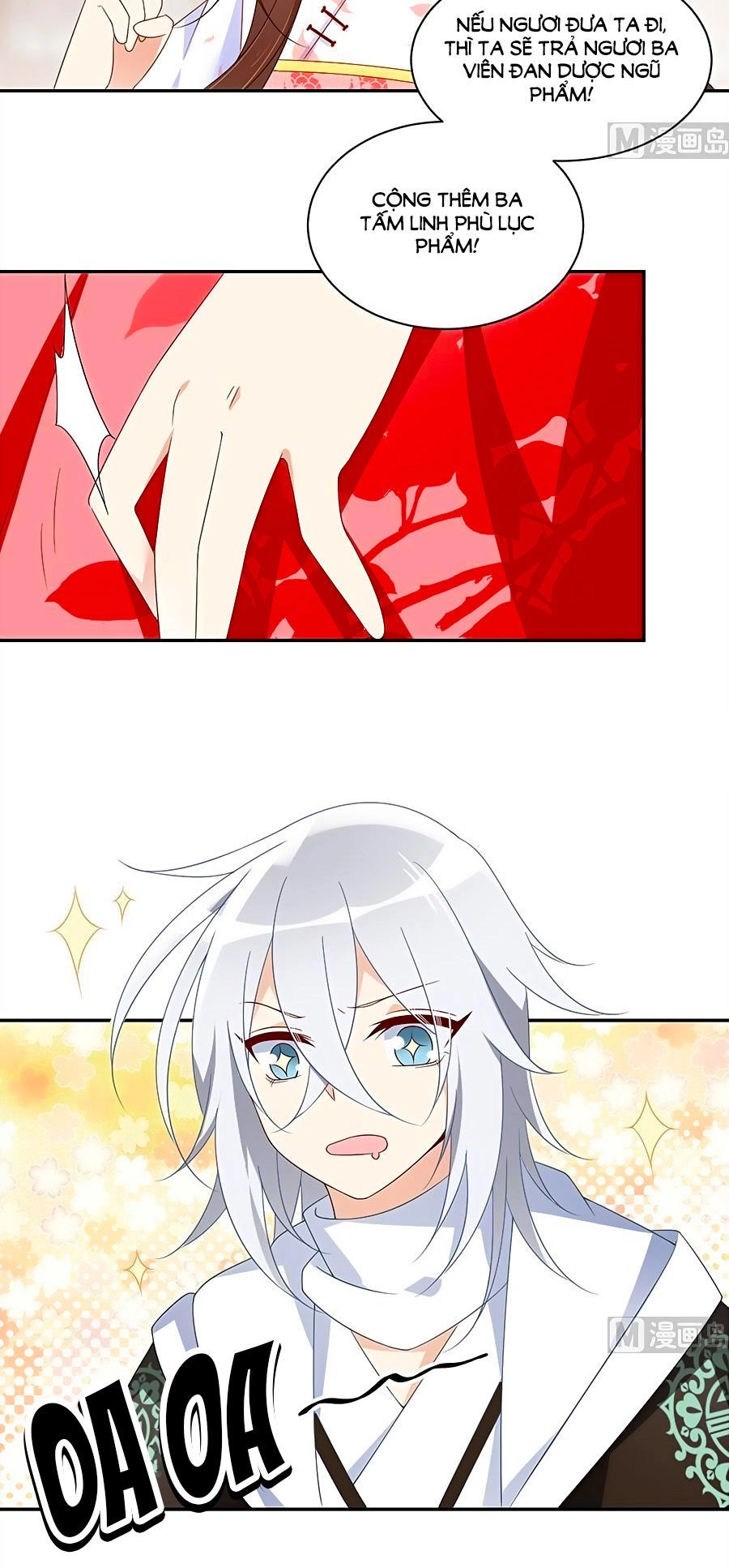 Manh Sư Tại Thượng Chapter 102 - 14