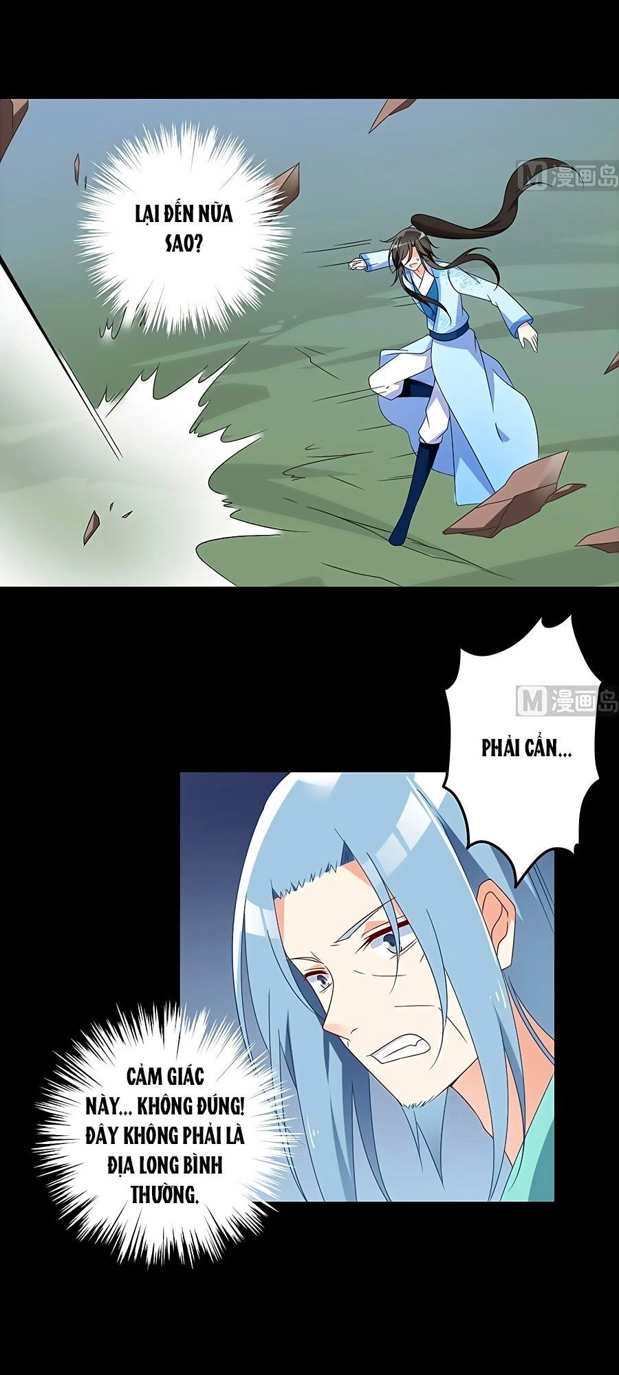 Manh Sư Tại Thượng Chapter 102 - 20