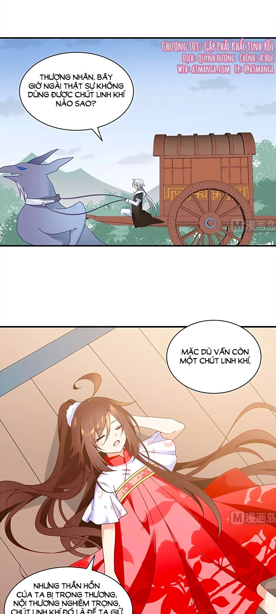 Manh Sư Tại Thượng Chapter 103 - 2