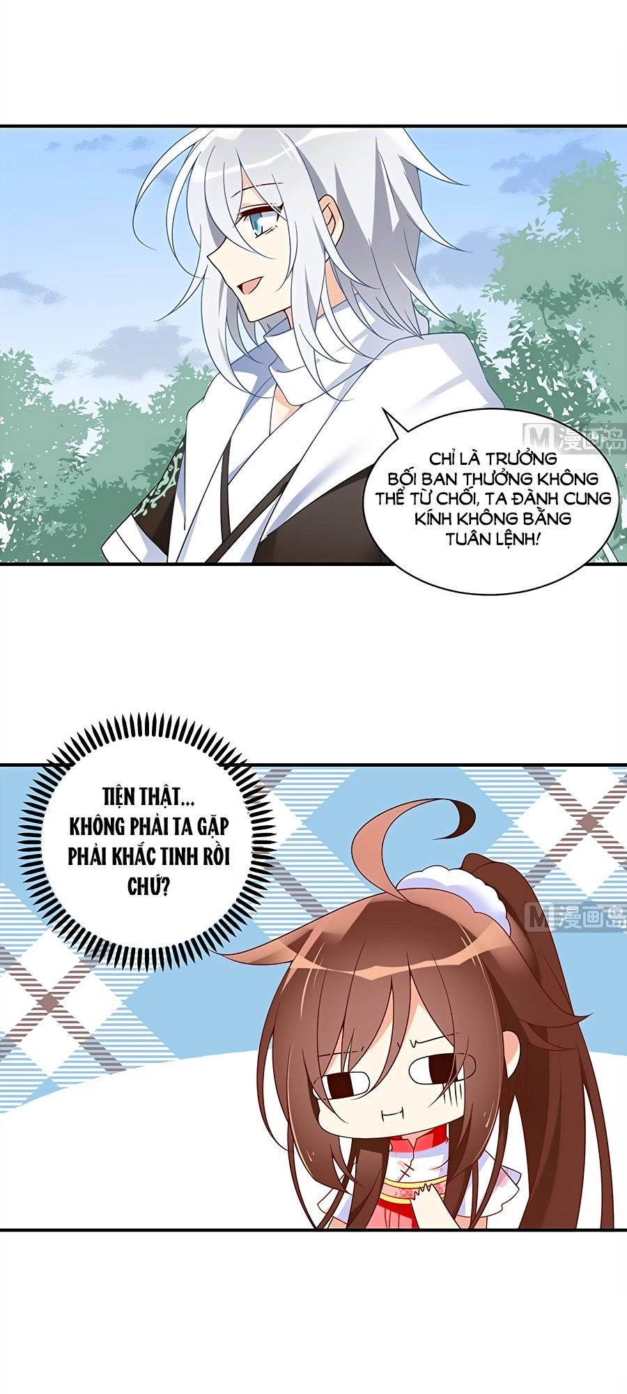 Manh Sư Tại Thượng Chapter 103 - 6