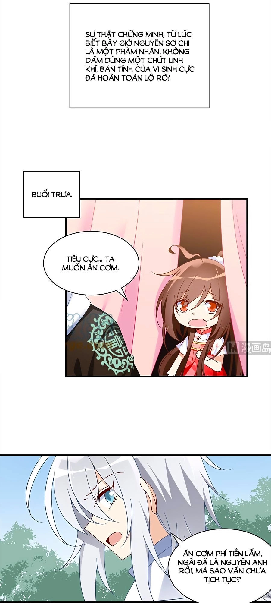 Manh Sư Tại Thượng Chapter 103 - 7