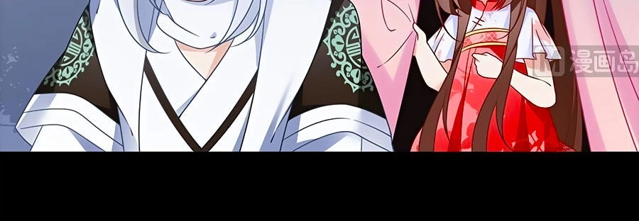 Manh Sư Tại Thượng Chapter 103 - 11