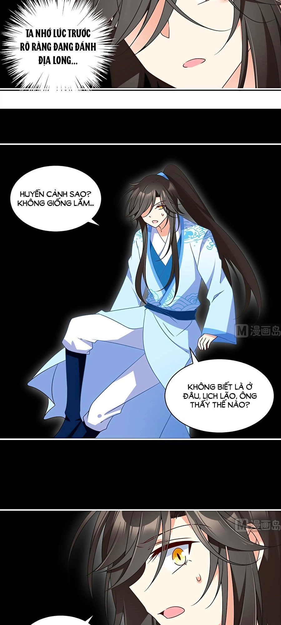 Manh Sư Tại Thượng Chapter 103 - 19