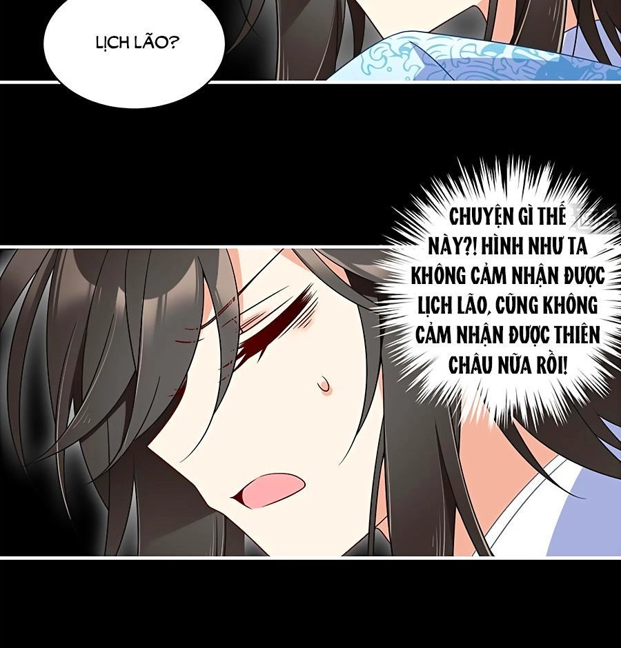 Manh Sư Tại Thượng Chapter 103 - 20