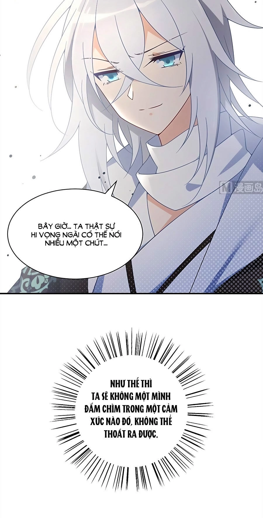 Manh Sư Tại Thượng Chapter 104 - 14