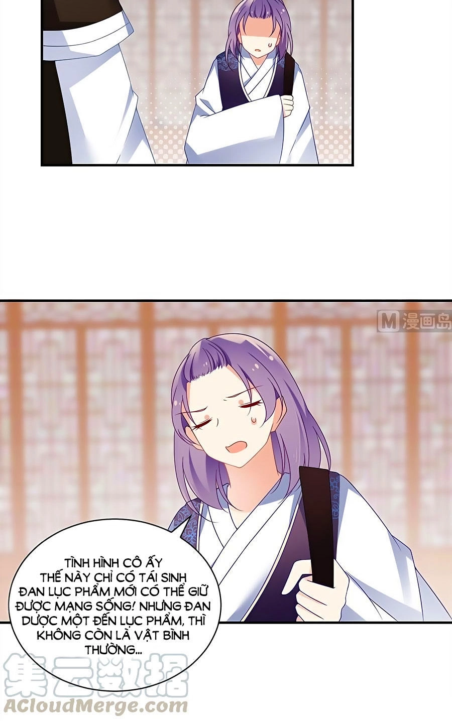 Manh Sư Tại Thượng Chapter 107 - 5