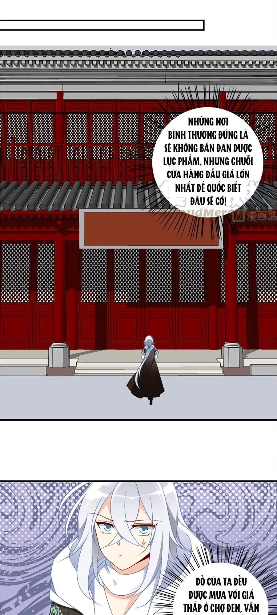 Manh Sư Tại Thượng Chapter 107 - 12