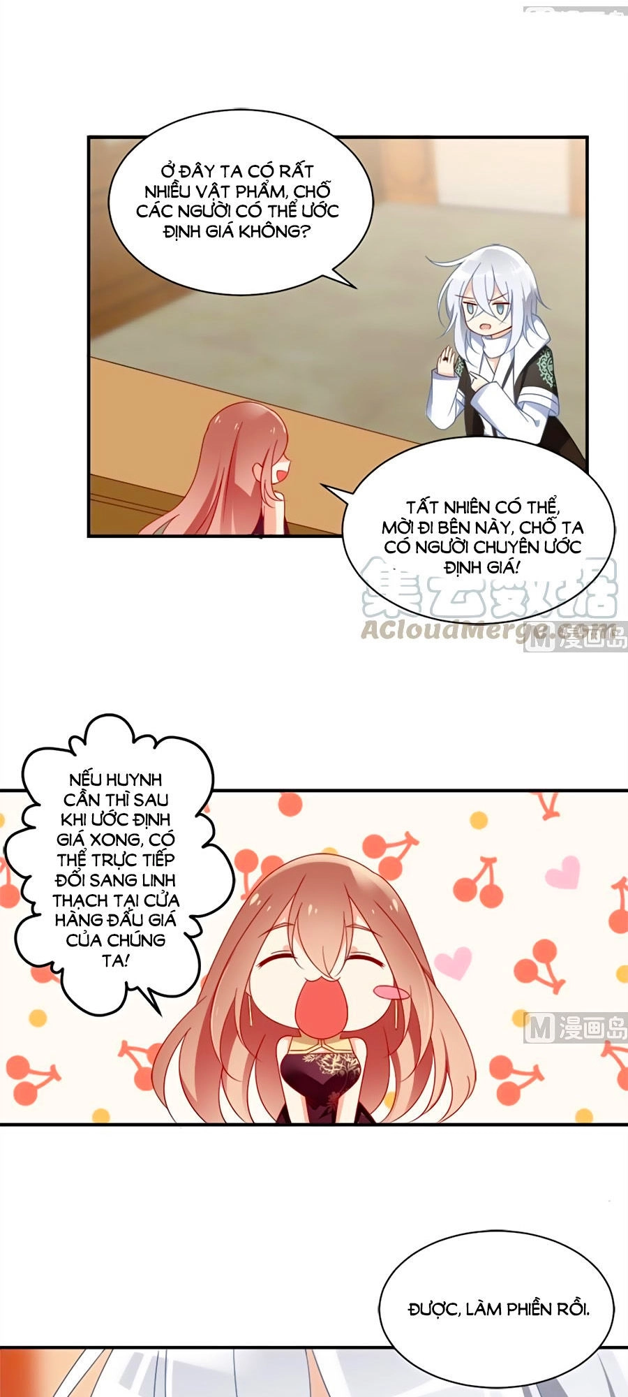 Manh Sư Tại Thượng Chapter 107 - 16