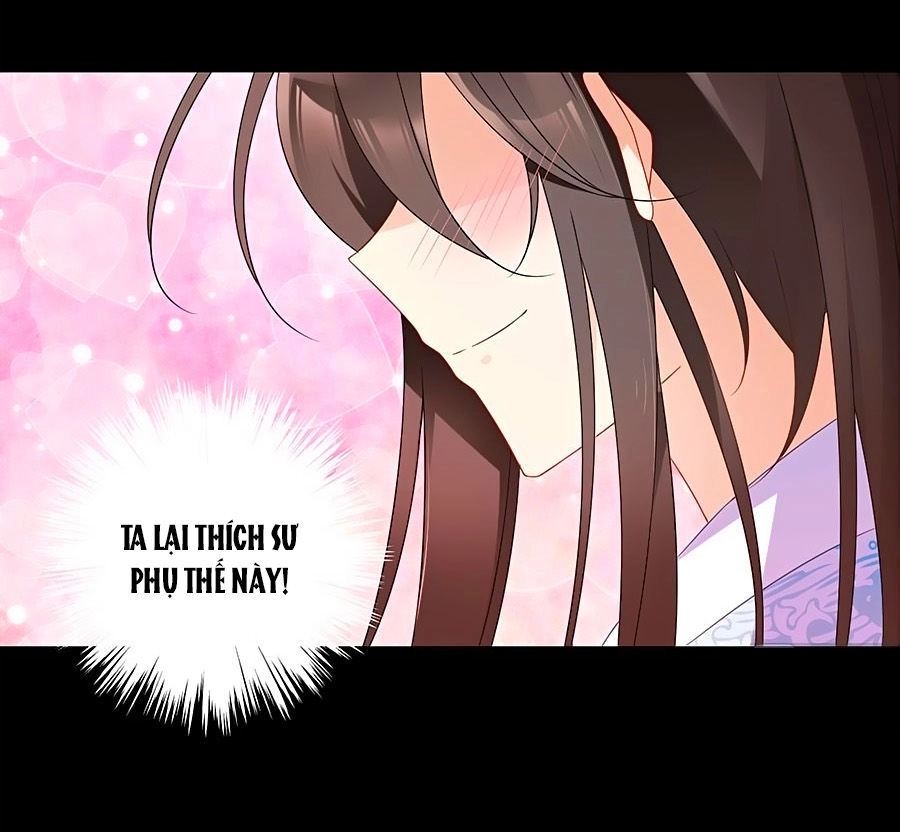 Manh Sư Tại Thượng Chapter 108 - 6