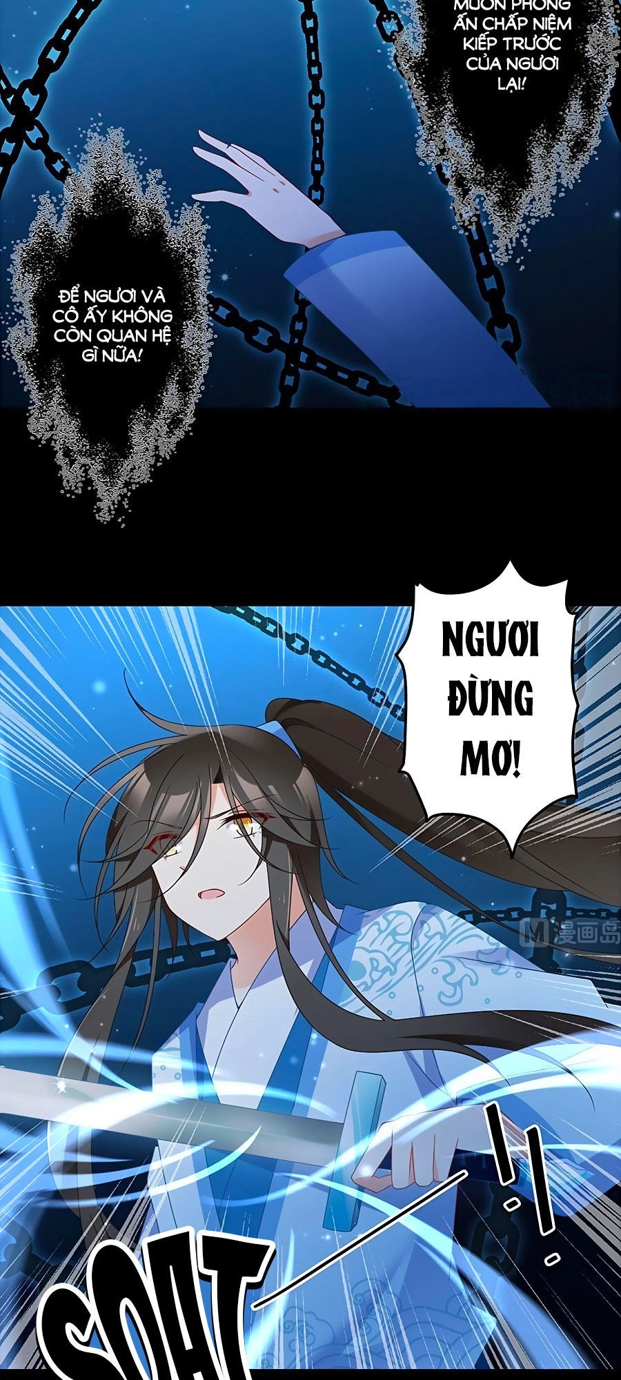 Manh Sư Tại Thượng Chapter 108 - 12