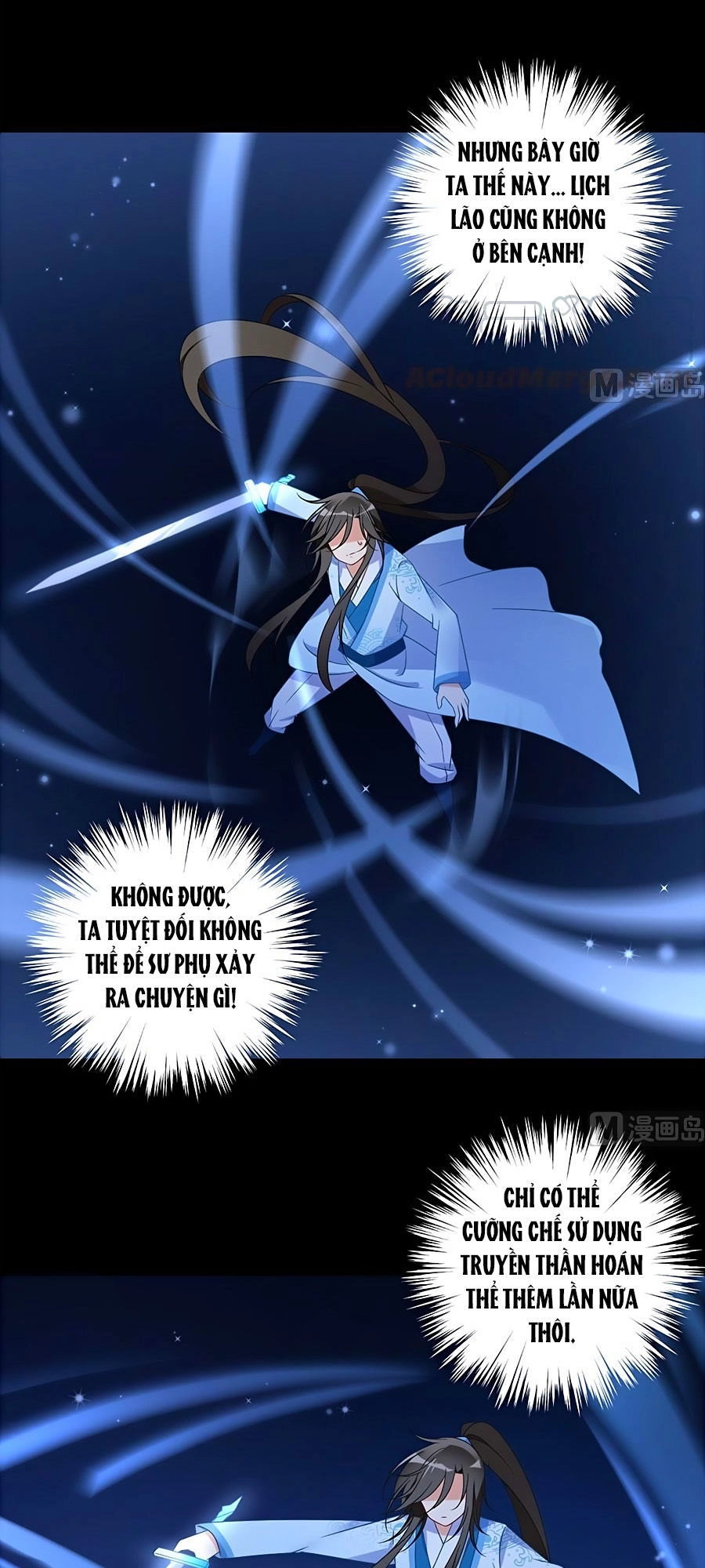 Manh Sư Tại Thượng Chapter 108 - 16