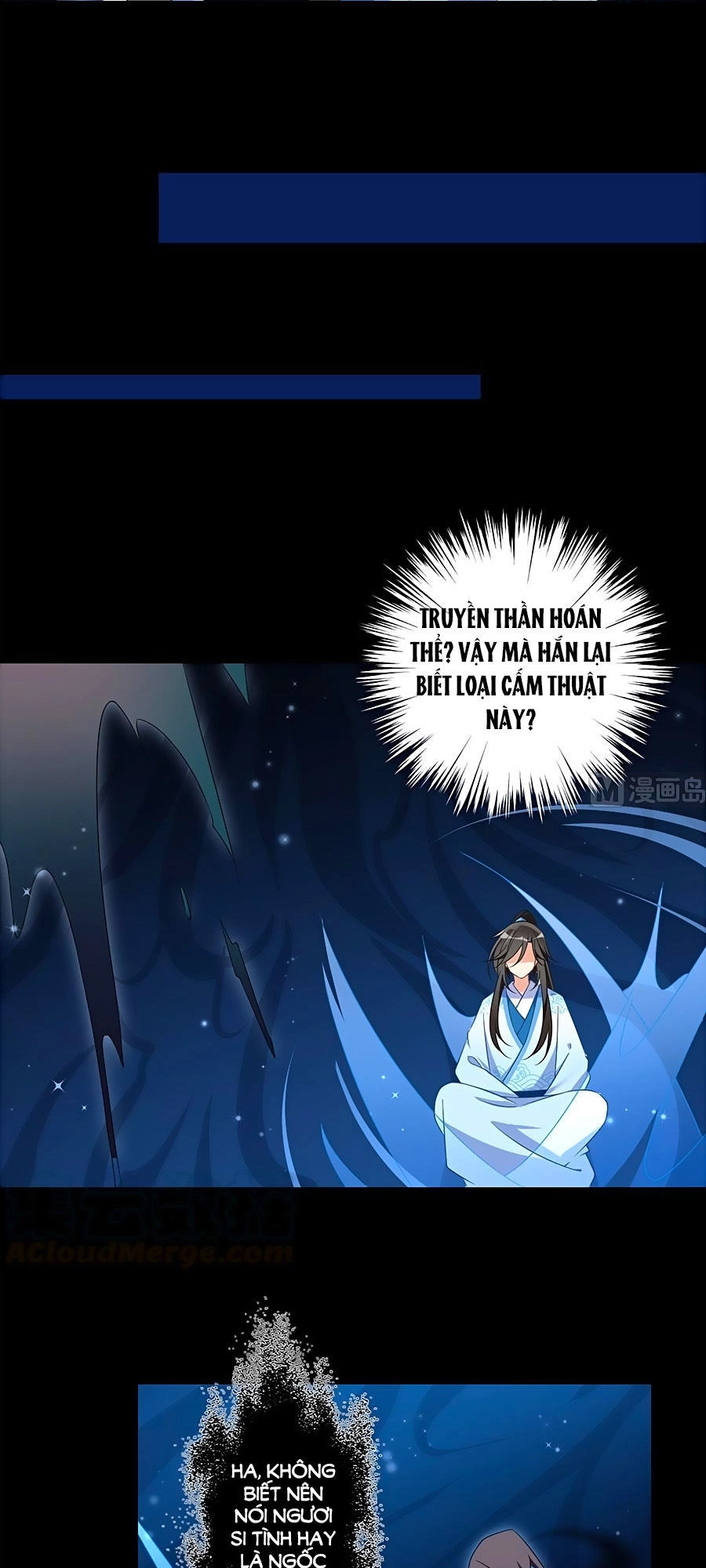 Manh Sư Tại Thượng Chapter 108 - 18