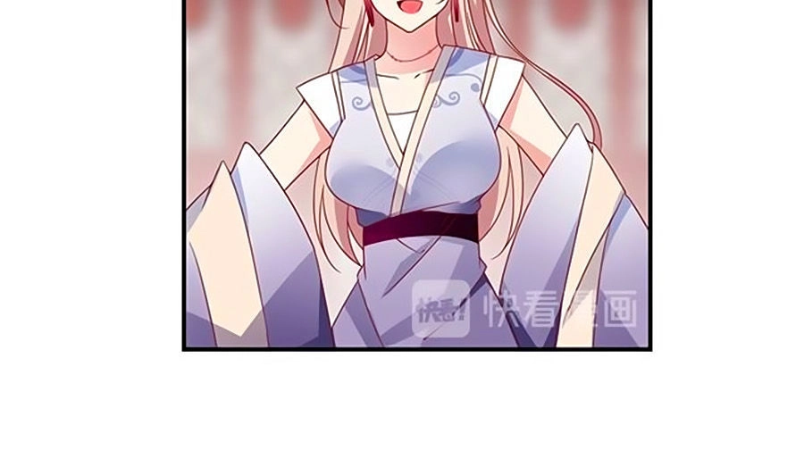 Manh Sư Tại Thượng Chapter 111 - 16