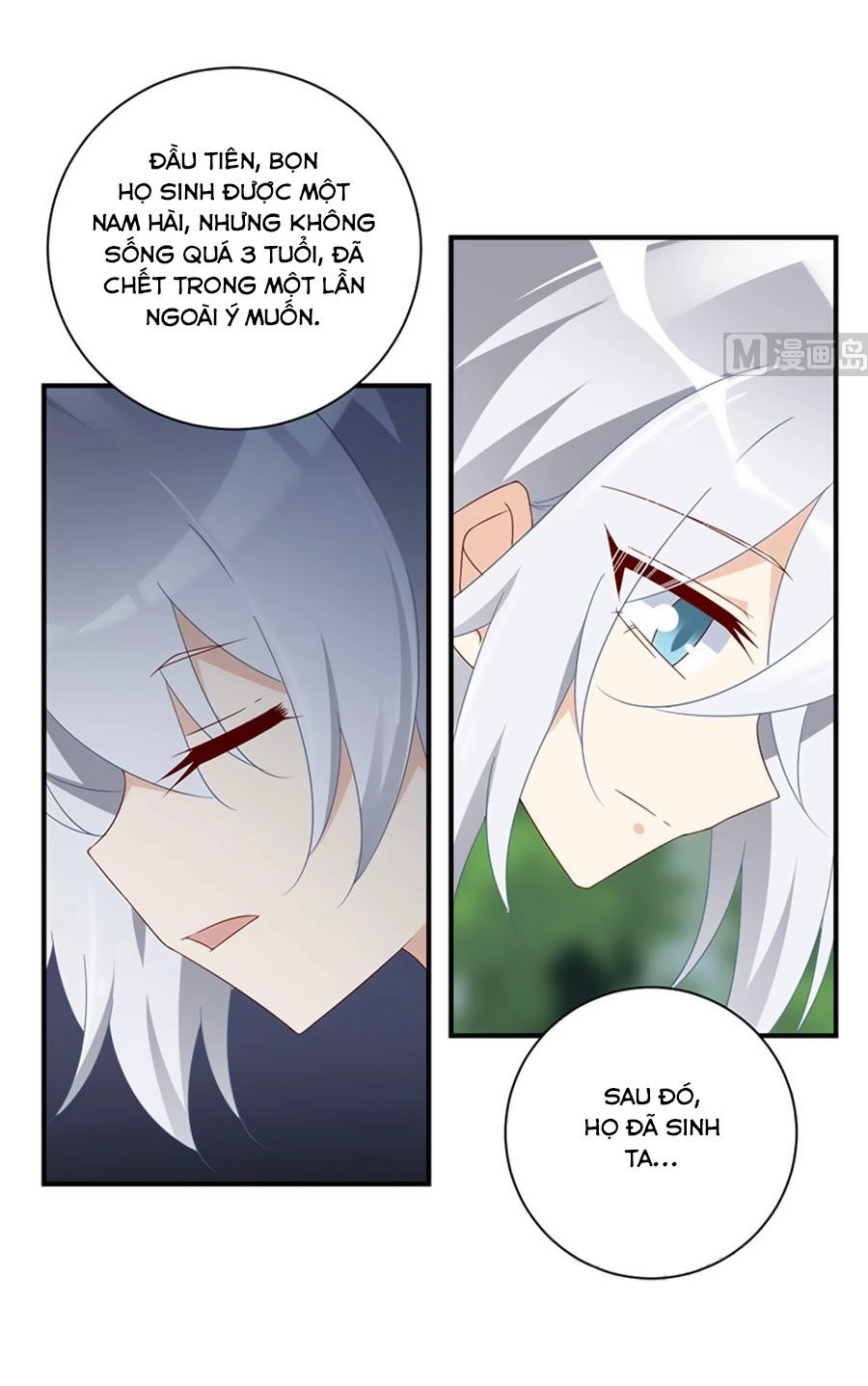 Manh Sư Tại Thượng Chapter 115 - 7