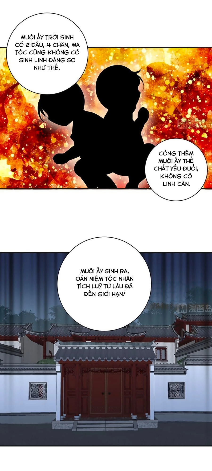 Manh Sư Tại Thượng Chapter 115 - 18