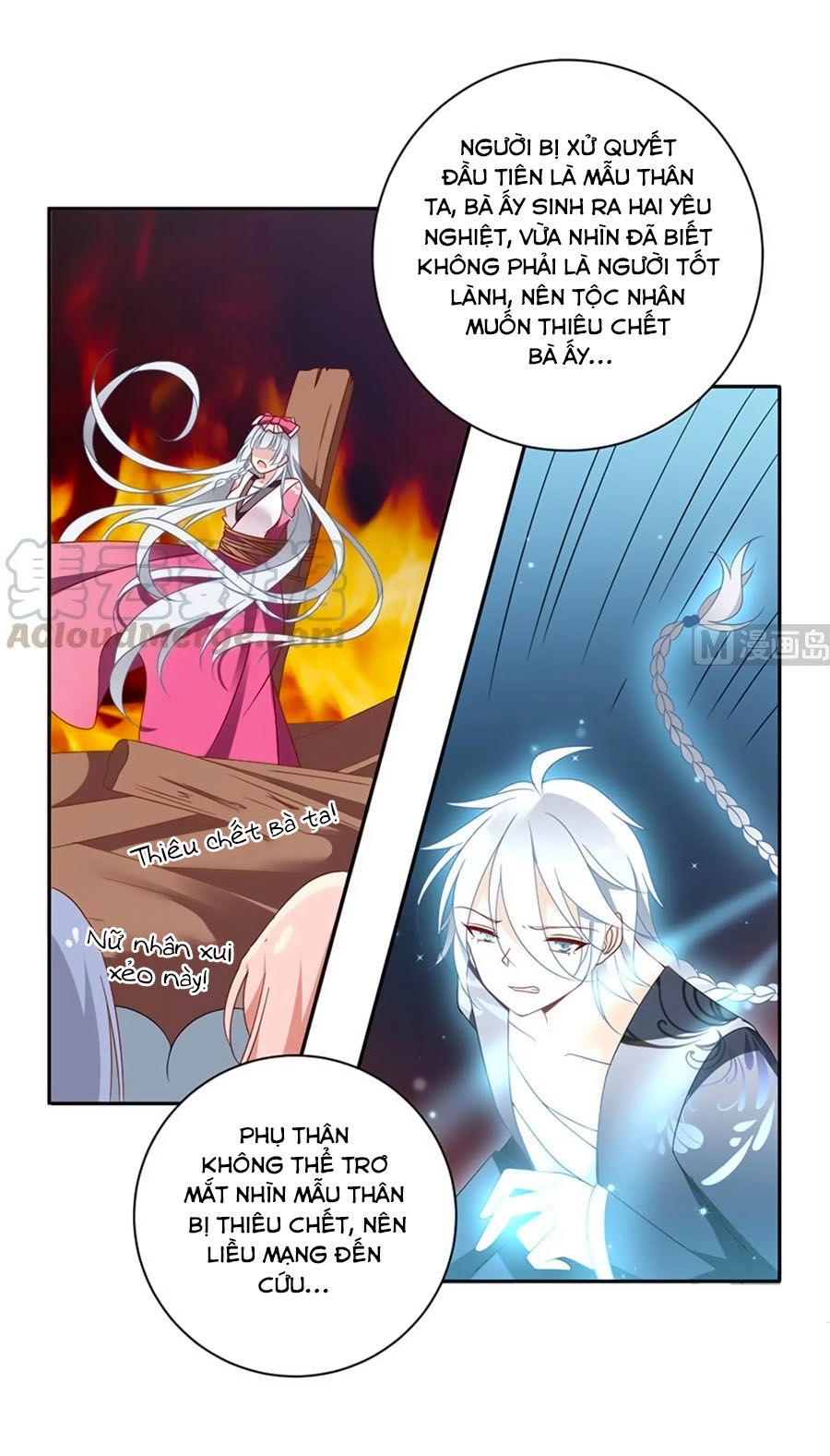 Manh Sư Tại Thượng Chapter 115 - 22