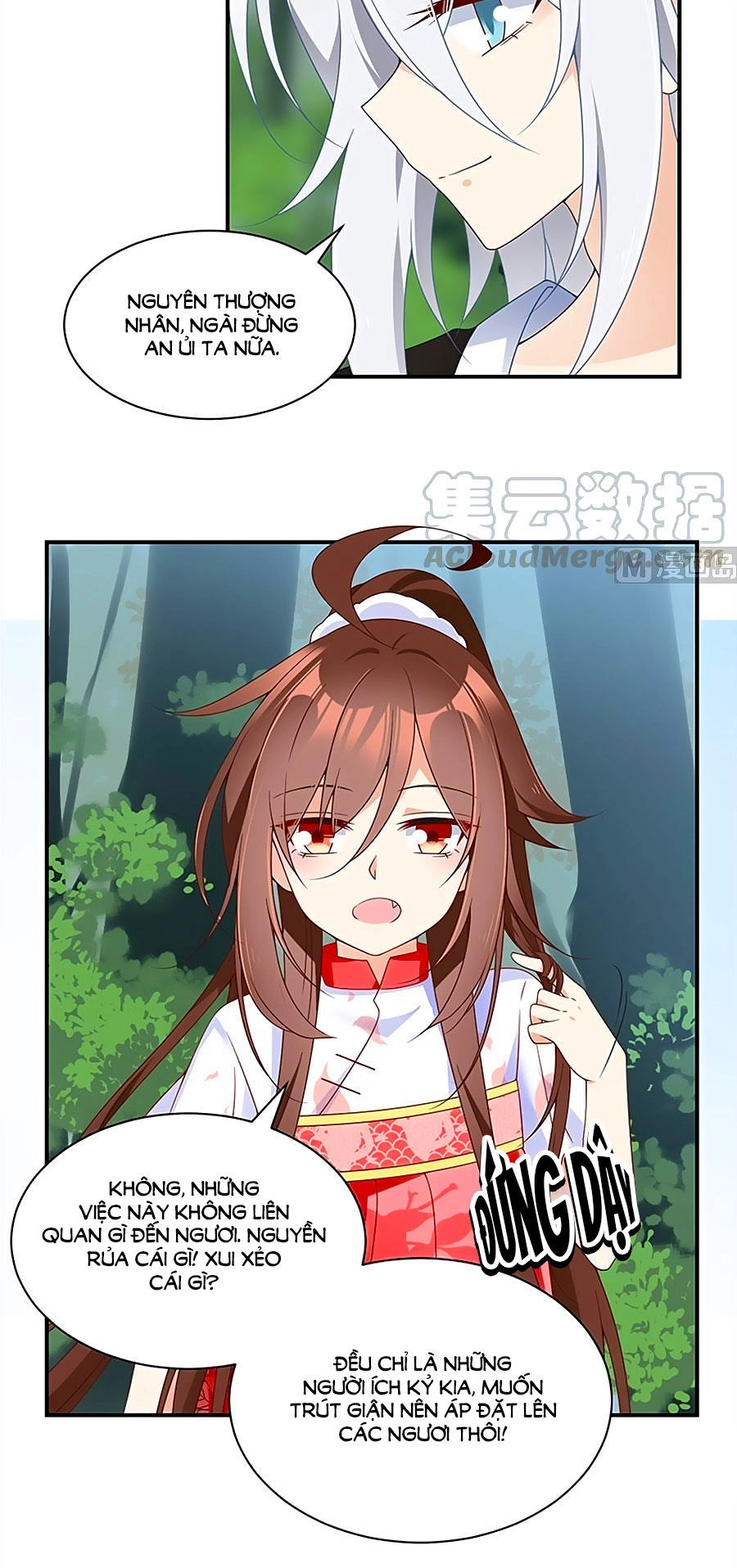 Manh Sư Tại Thượng Chapter 116 - 2