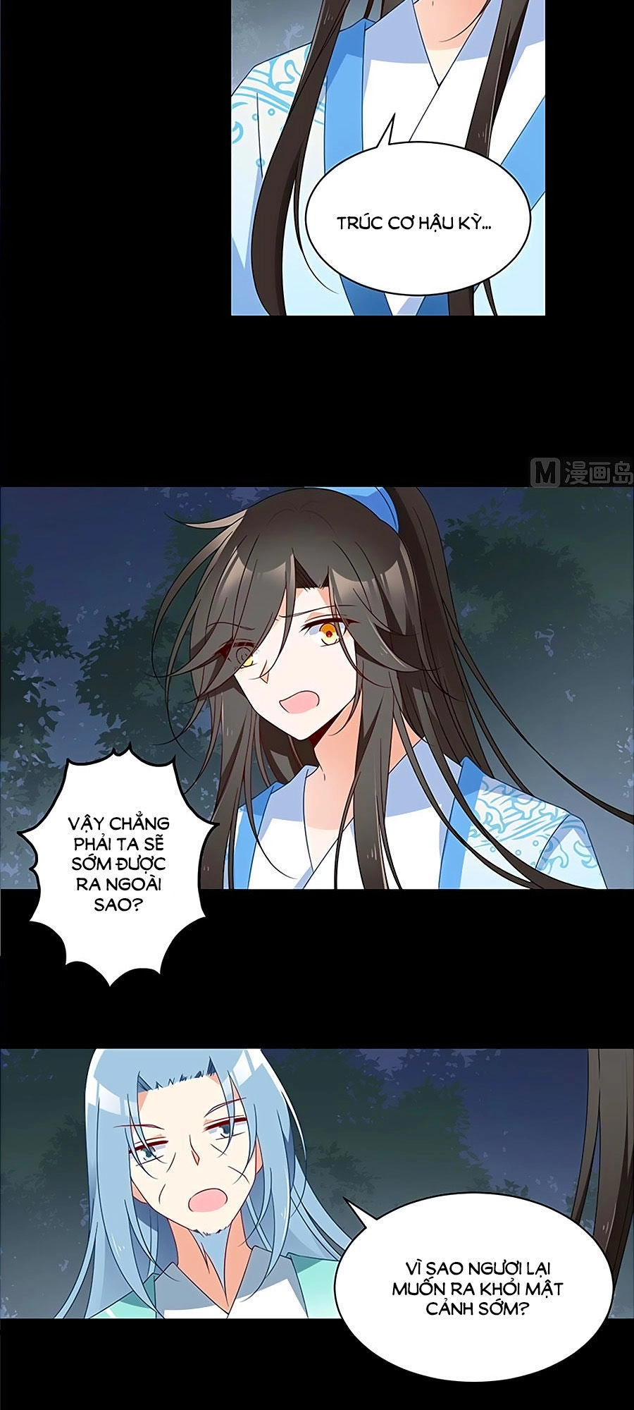 Manh Sư Tại Thượng Chapter 116 - 15