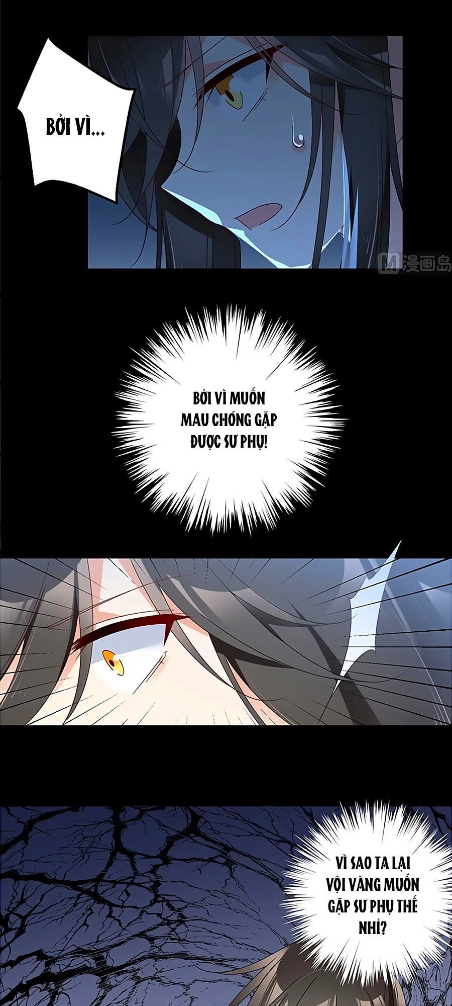 Manh Sư Tại Thượng Chapter 116 - 16