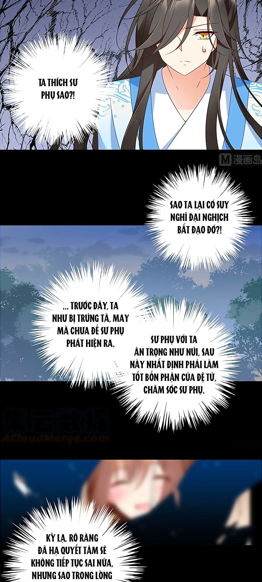 Manh Sư Tại Thượng Chapter 116 - 17