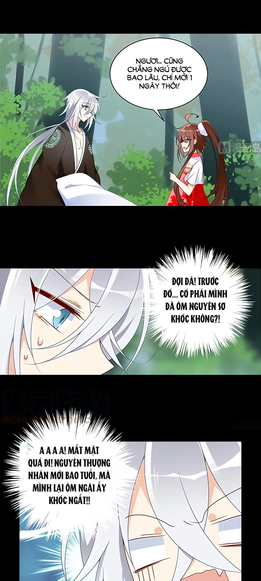 Manh Sư Tại Thượng Chapter 117 - 14