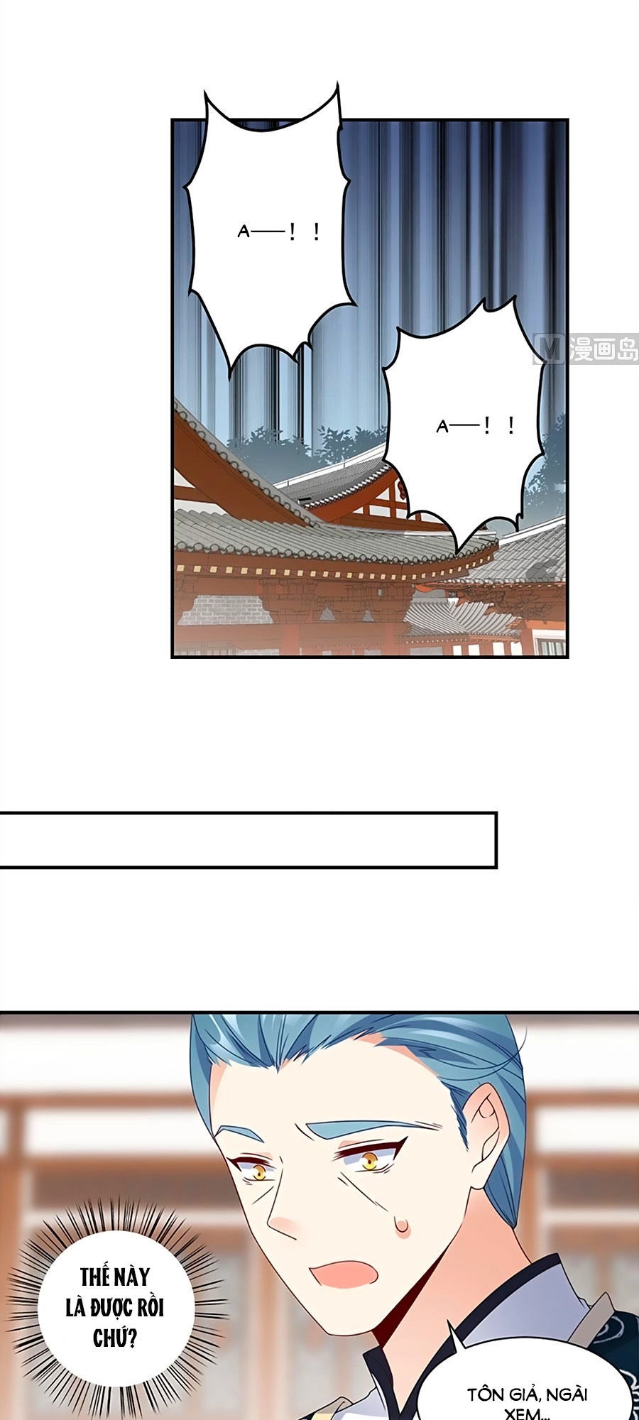 Manh Sư Tại Thượng Chapter 119 - 17