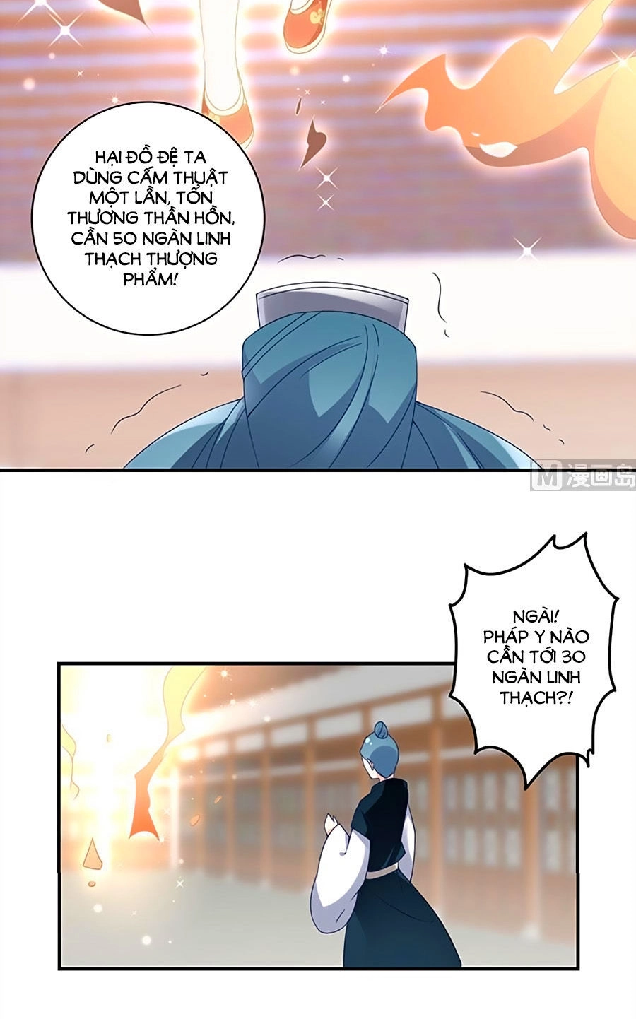 Manh Sư Tại Thượng Chapter 120 - 2