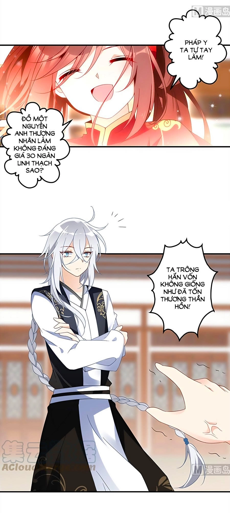 Manh Sư Tại Thượng Chapter 120 - 3