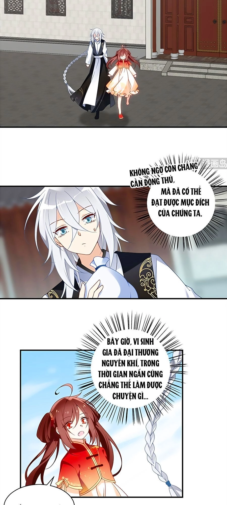 Manh Sư Tại Thượng Chapter 120 - 10