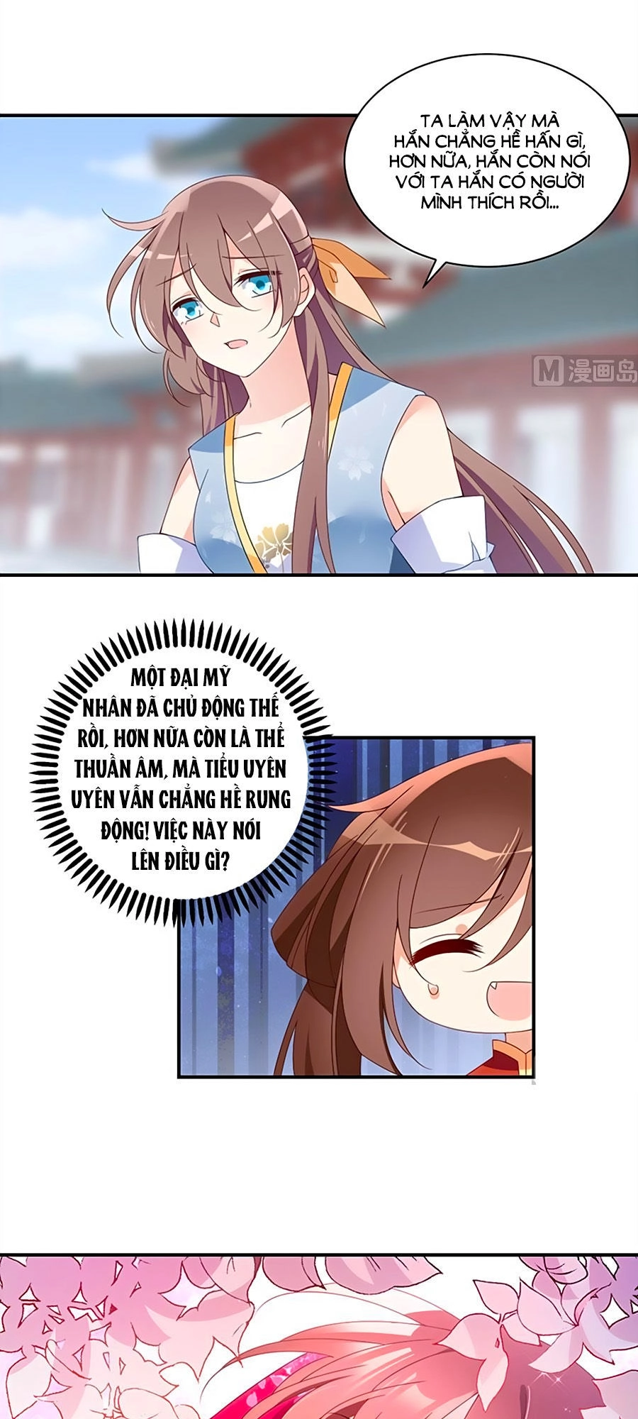 Manh Sư Tại Thượng Chapter 121 - 16