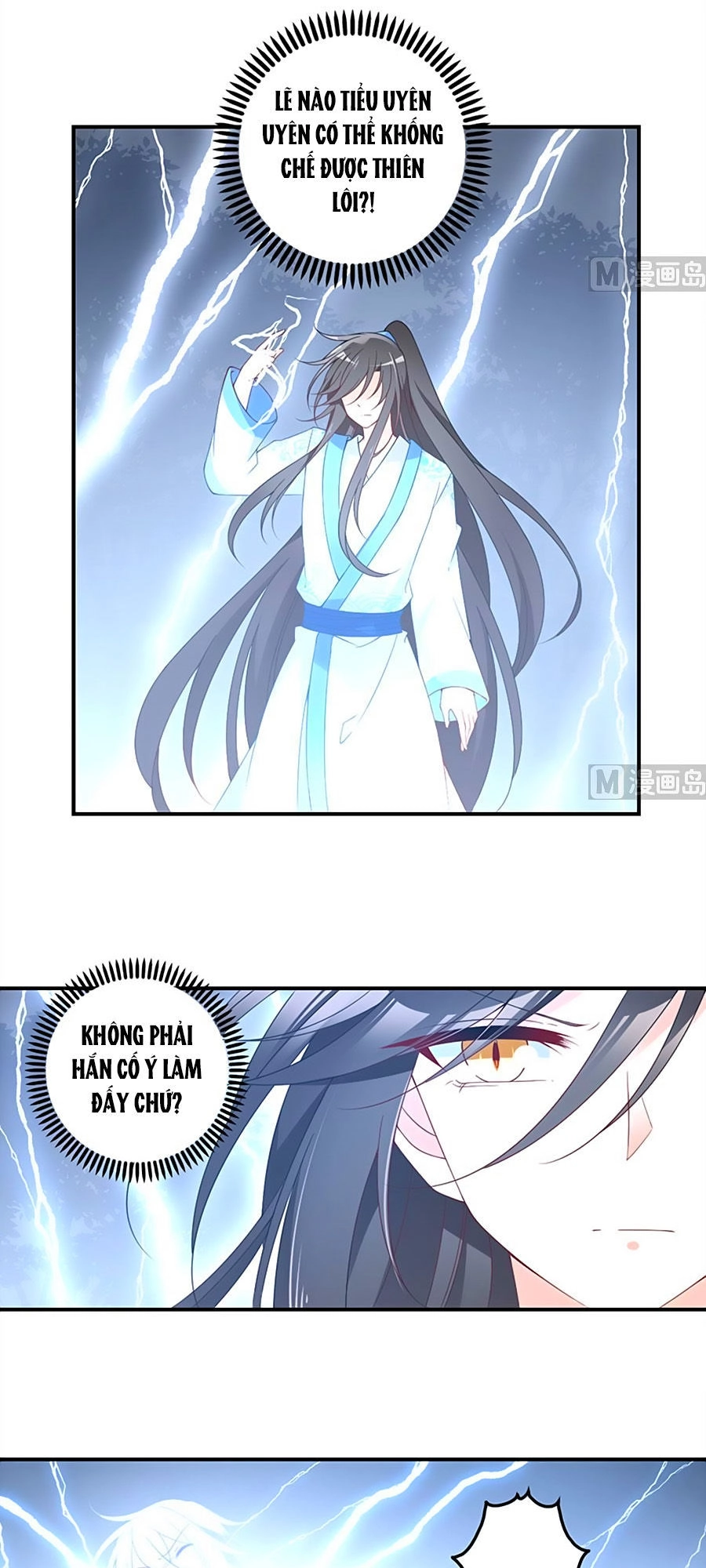 Manh Sư Tại Thượng Chapter 123 - 6
