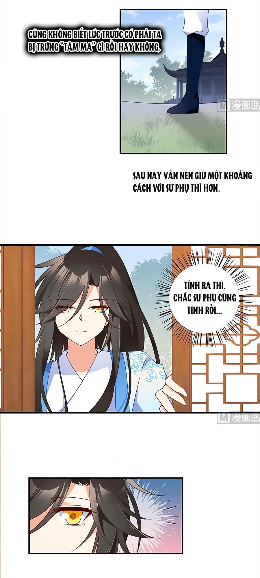 Manh Sư Tại Thượng Chapter 125 - 5