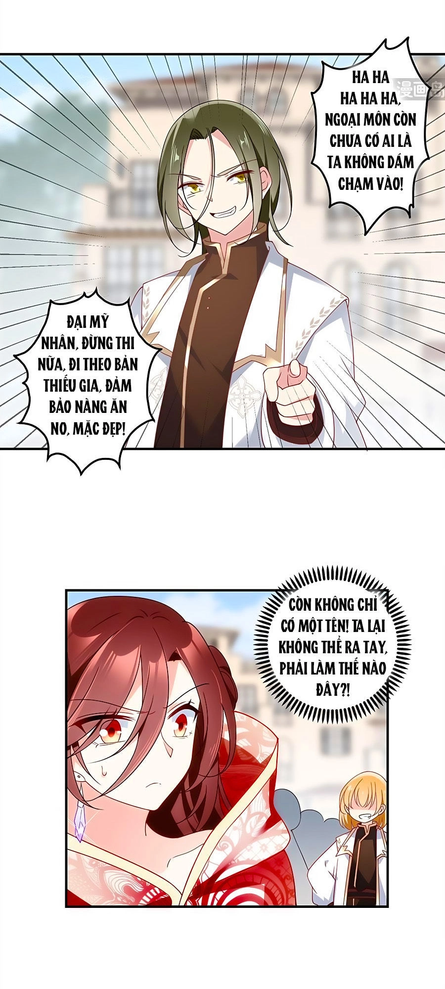 Manh Sư Tại Thượng Chapter 130 - 20