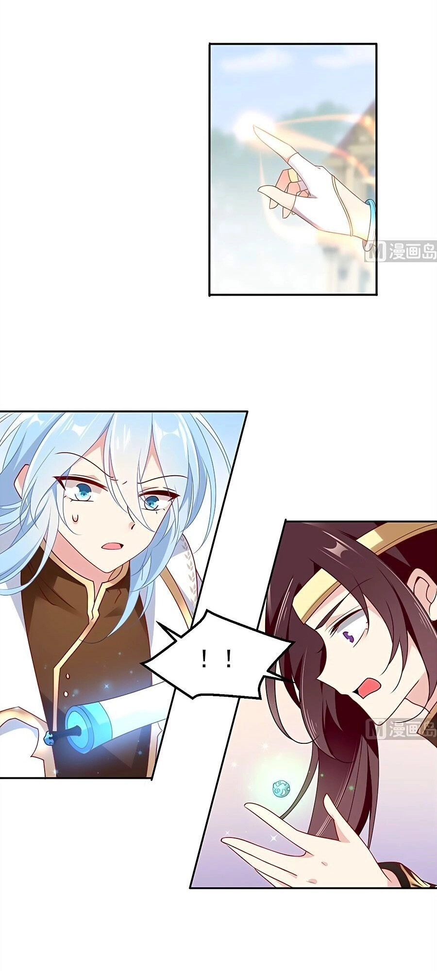 Manh Sư Tại Thượng Chapter 132 - 9