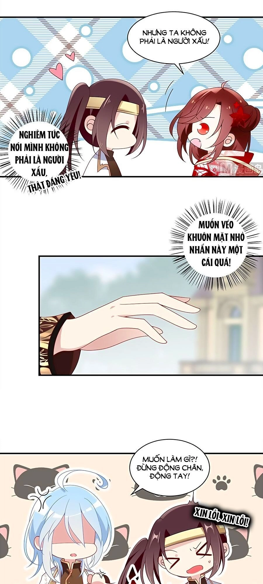 Manh Sư Tại Thượng Chapter 132 - 14