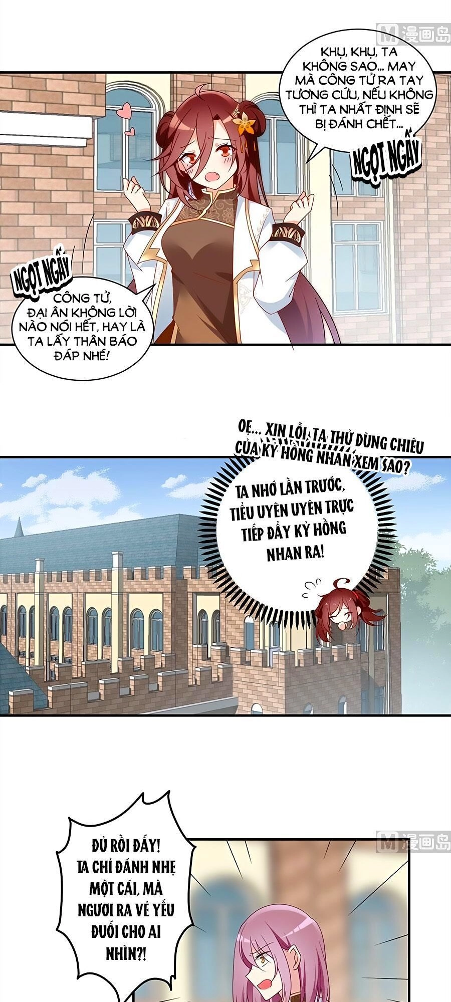 Manh Sư Tại Thượng Chapter 133 - 18