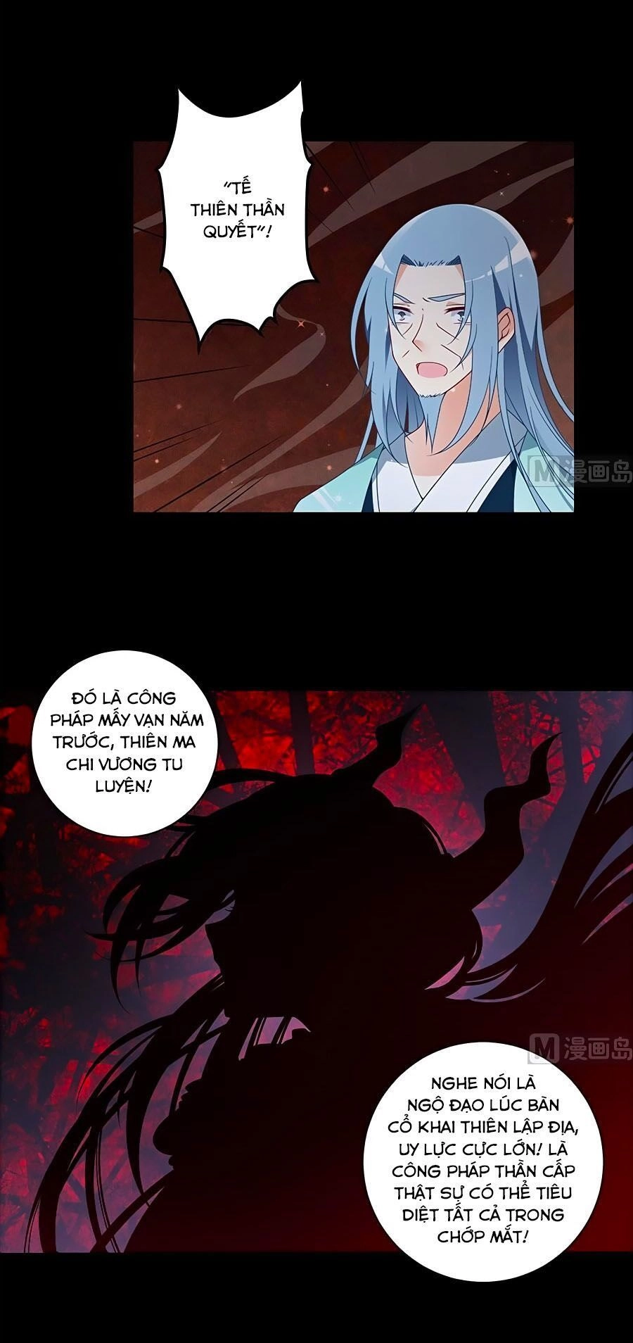 Manh Sư Tại Thượng Chapter 139 - 3