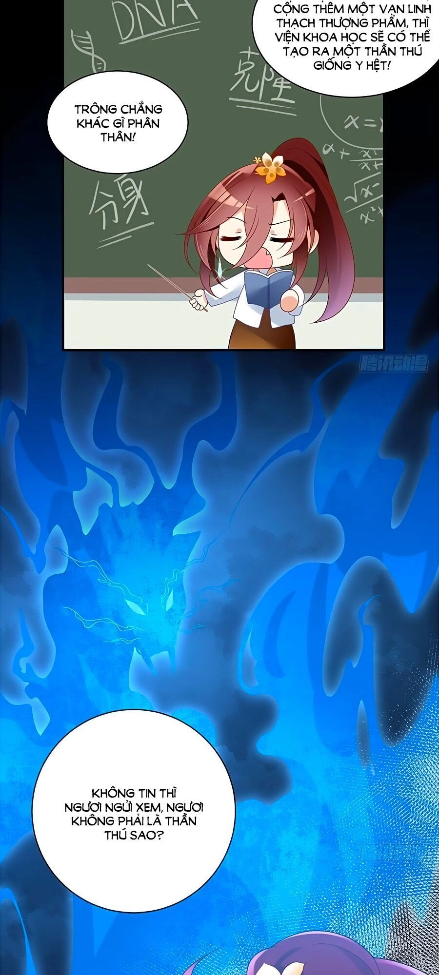 Manh Sư Tại Thượng Chapter 141 - 15