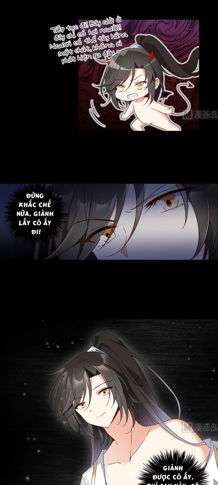 Manh Sư Tại Thượng Chapter 143 - 24