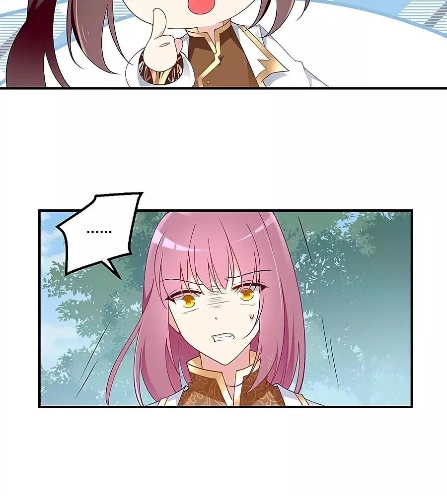 Manh Sư Tại Thượng Chapter 146 - 33