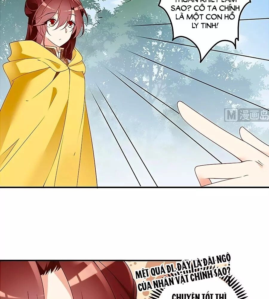 Manh Sư Tại Thượng Chapter 146 - 35