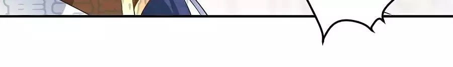 Manh Sư Tại Thượng Chapter 147 - 21