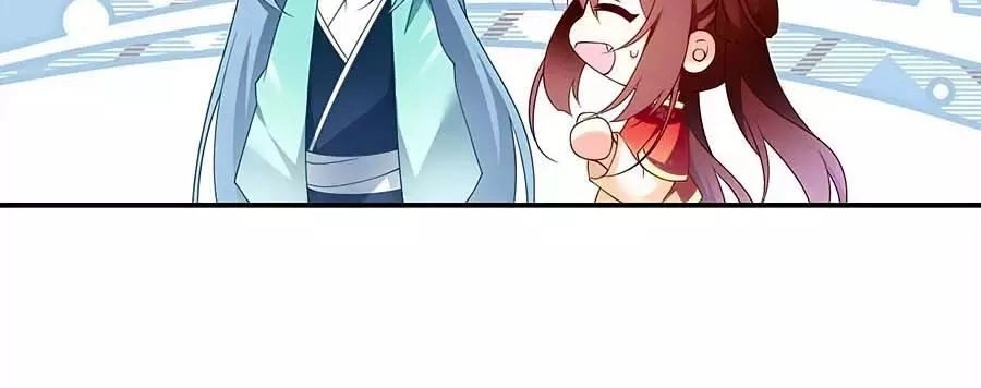 Manh Sư Tại Thượng Chapter 152 - 4