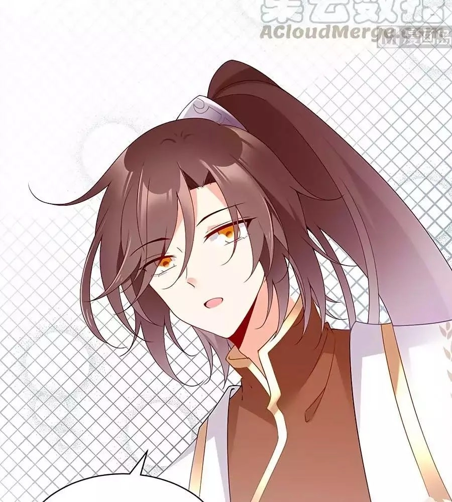 Manh Sư Tại Thượng Chapter 152 - 39