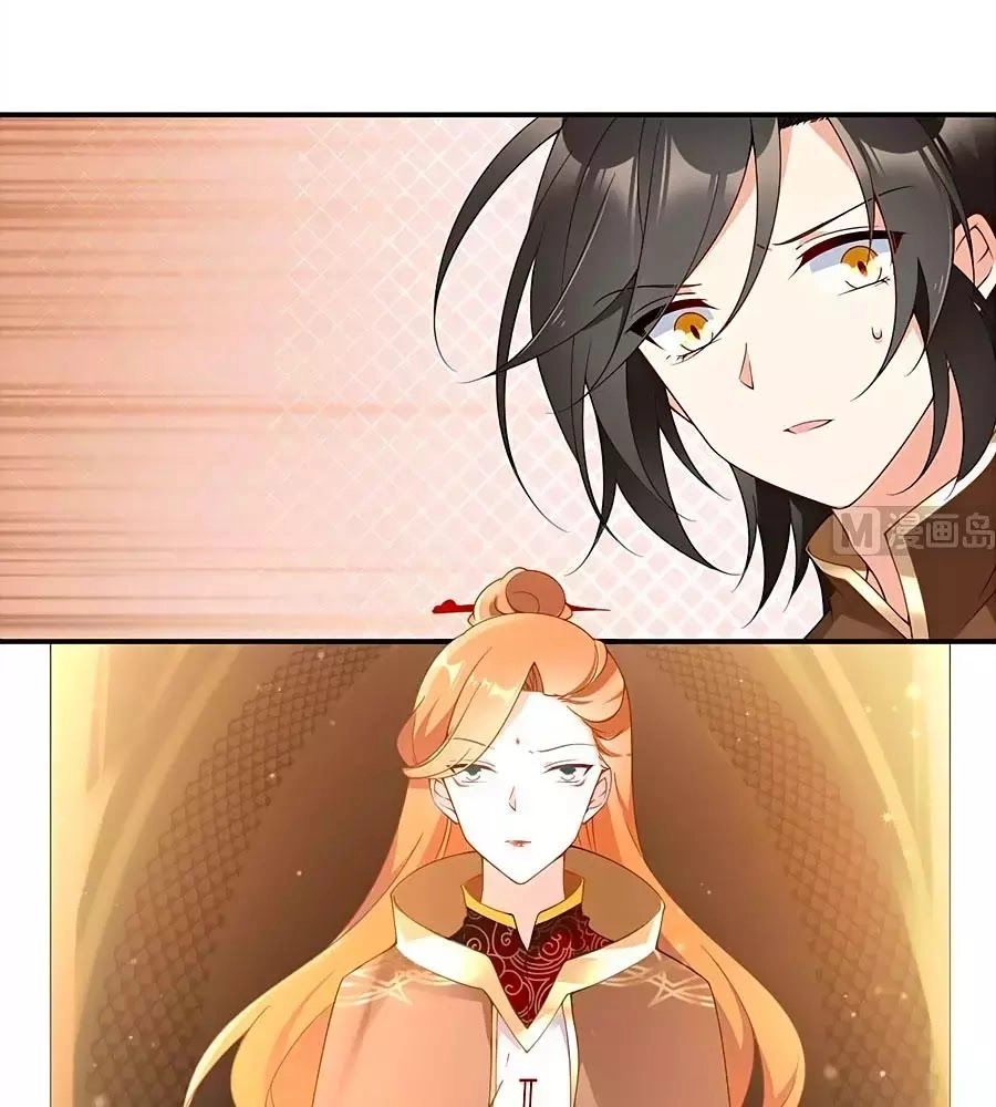 Manh Sư Tại Thượng Chapter 153 - 11