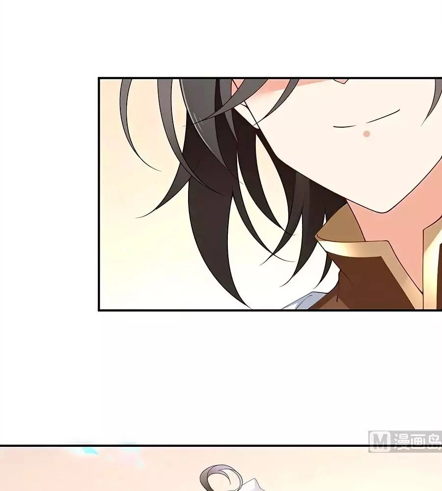 Manh Sư Tại Thượng Chapter 155 - 25