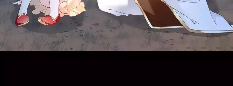 Manh Sư Tại Thượng Chapter 156 - 16