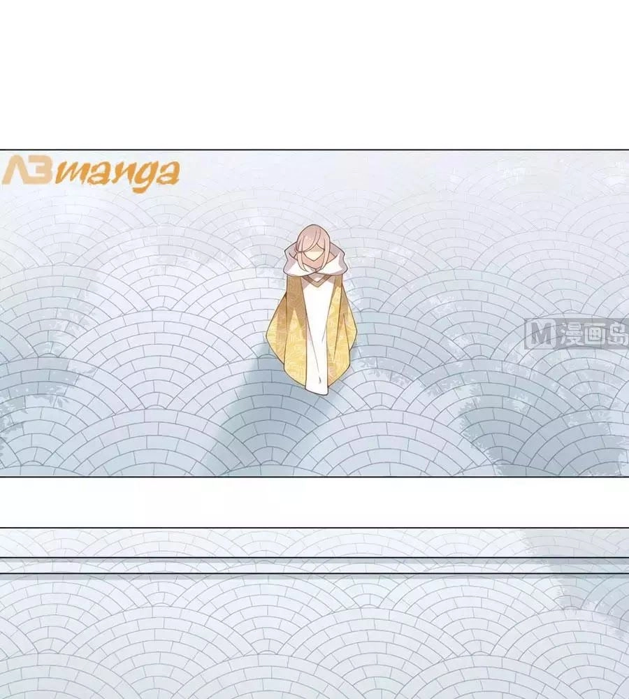 Manh Sư Tại Thượng Chapter 157 - 42