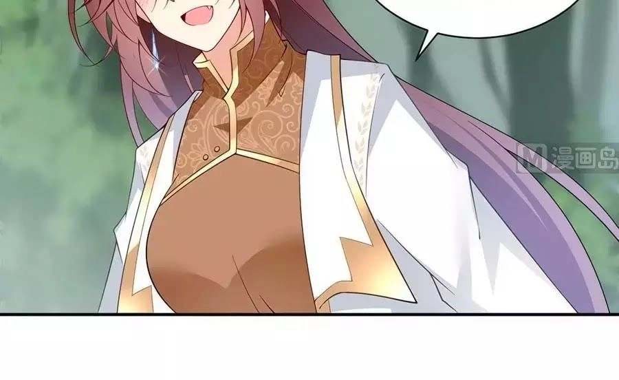 Manh Sư Tại Thượng Chapter 161 - 42